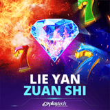 Lie Yan Zuan Shi